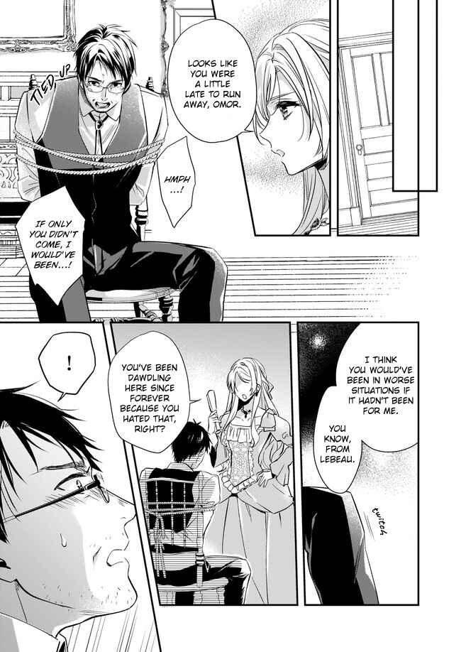 Page 10 Chapter 6 Yane Urabeya no Koushaku Fujin