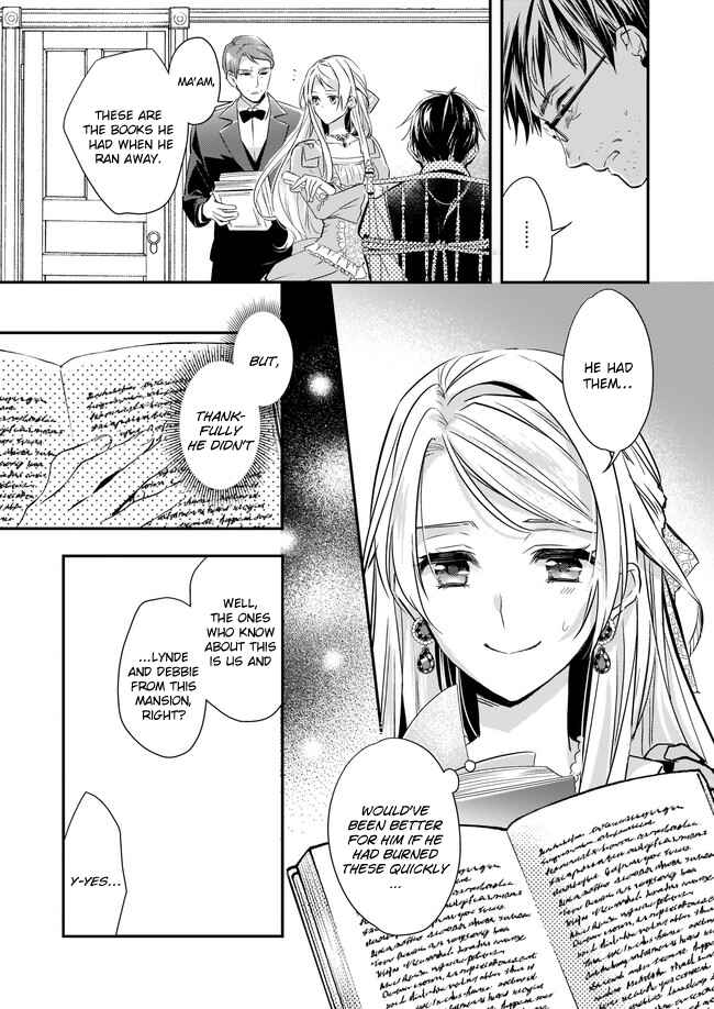 Page 12 Chapter 6 Yane Urabeya no Koushaku Fujin
