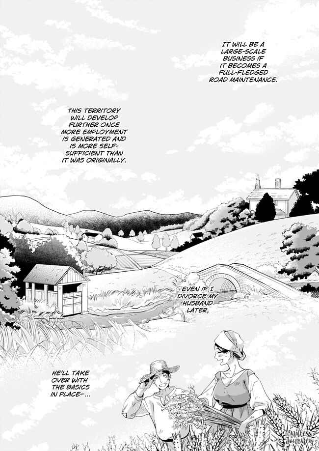 Page 22 Chapter 6 Yane Urabeya no Koushaku Fujin