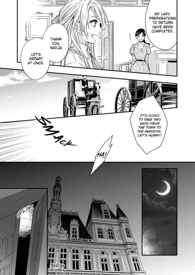 Page 4 Chapter 6 Yane Urabeya no Koushaku Fujin