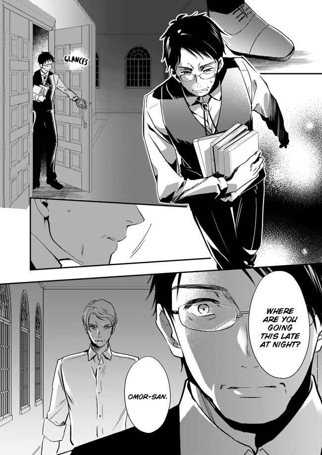 Page 5 Chapter 6 Yane Urabeya no Koushaku Fujin