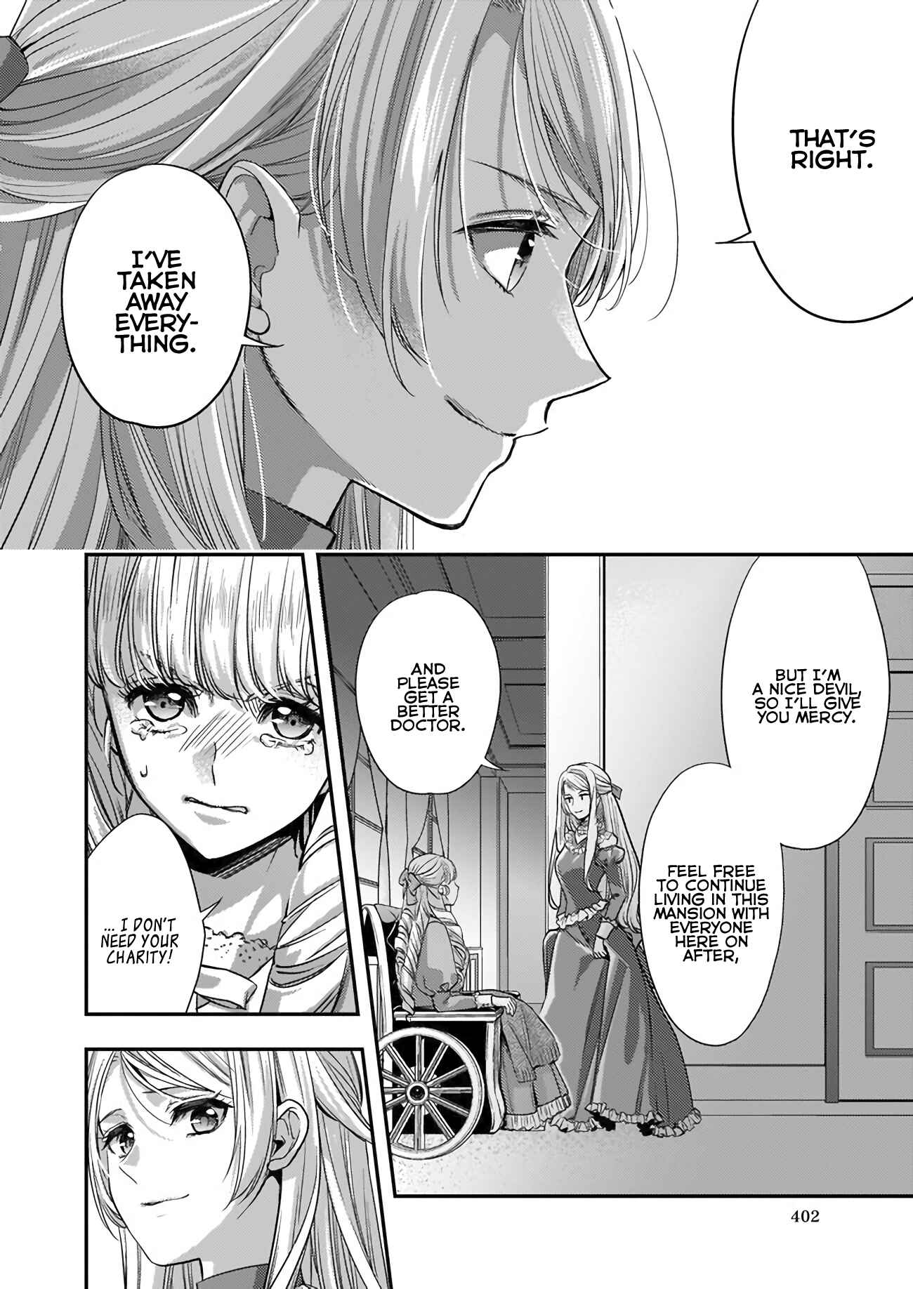 Page 17 Chapter 12 Yane Urabeya no Koushaku Fujin