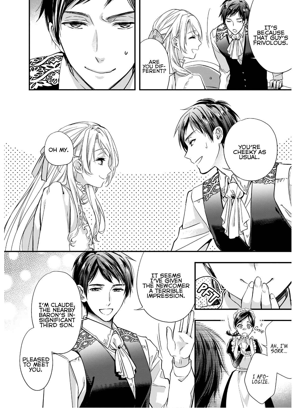 Page 5 Chapter 6.5 Yane Urabeya no Koushaku Fujin