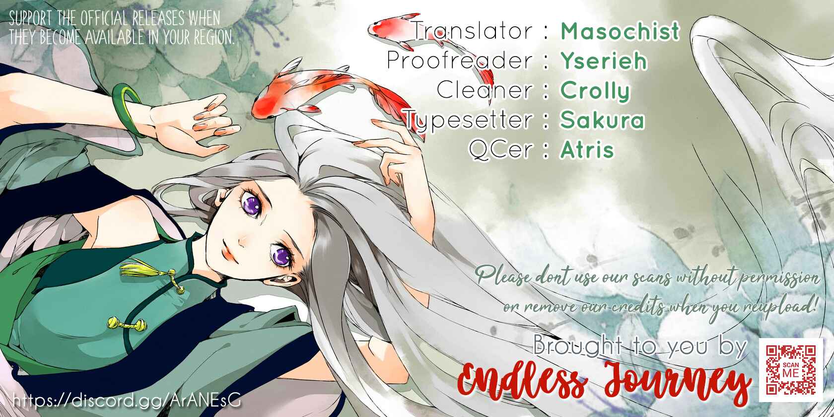 Page 1 Chapter 5 Yane Urabeya no Koushaku Fujin