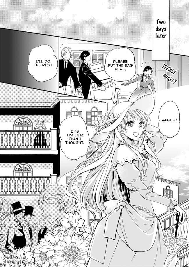 Page 13 Chapter 5 Yane Urabeya no Koushaku Fujin
