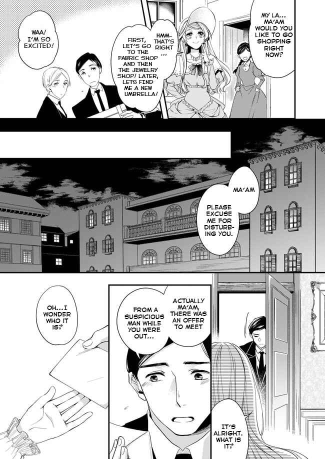 Page 14 Chapter 5 Yane Urabeya no Koushaku Fujin