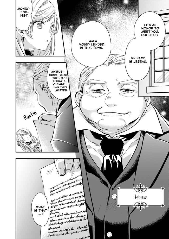 Page 17 Chapter 5 Yane Urabeya no Koushaku Fujin