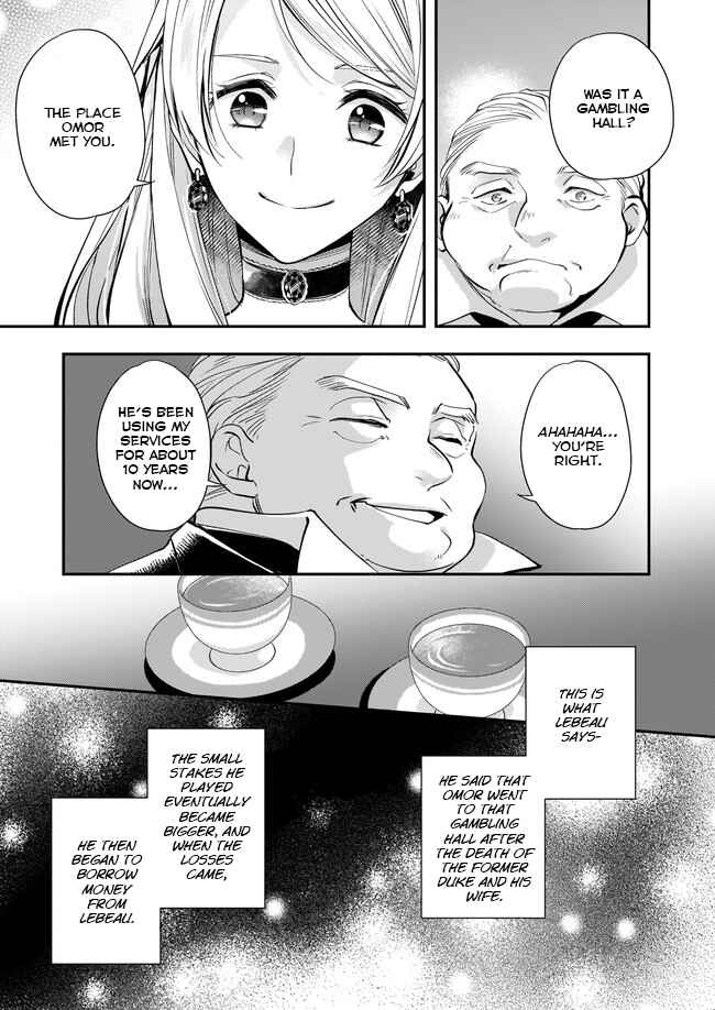 Page 20 Chapter 5 Yane Urabeya no Koushaku Fujin