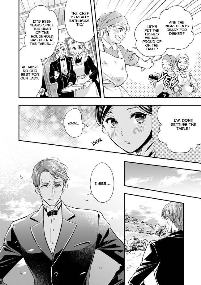Page 3 Chapter 5 Yane Urabeya no Koushaku Fujin