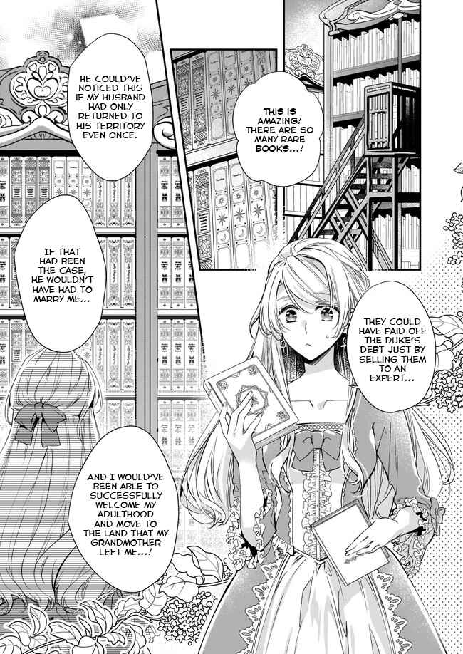 Page 4 Chapter 5 Yane Urabeya no Koushaku Fujin