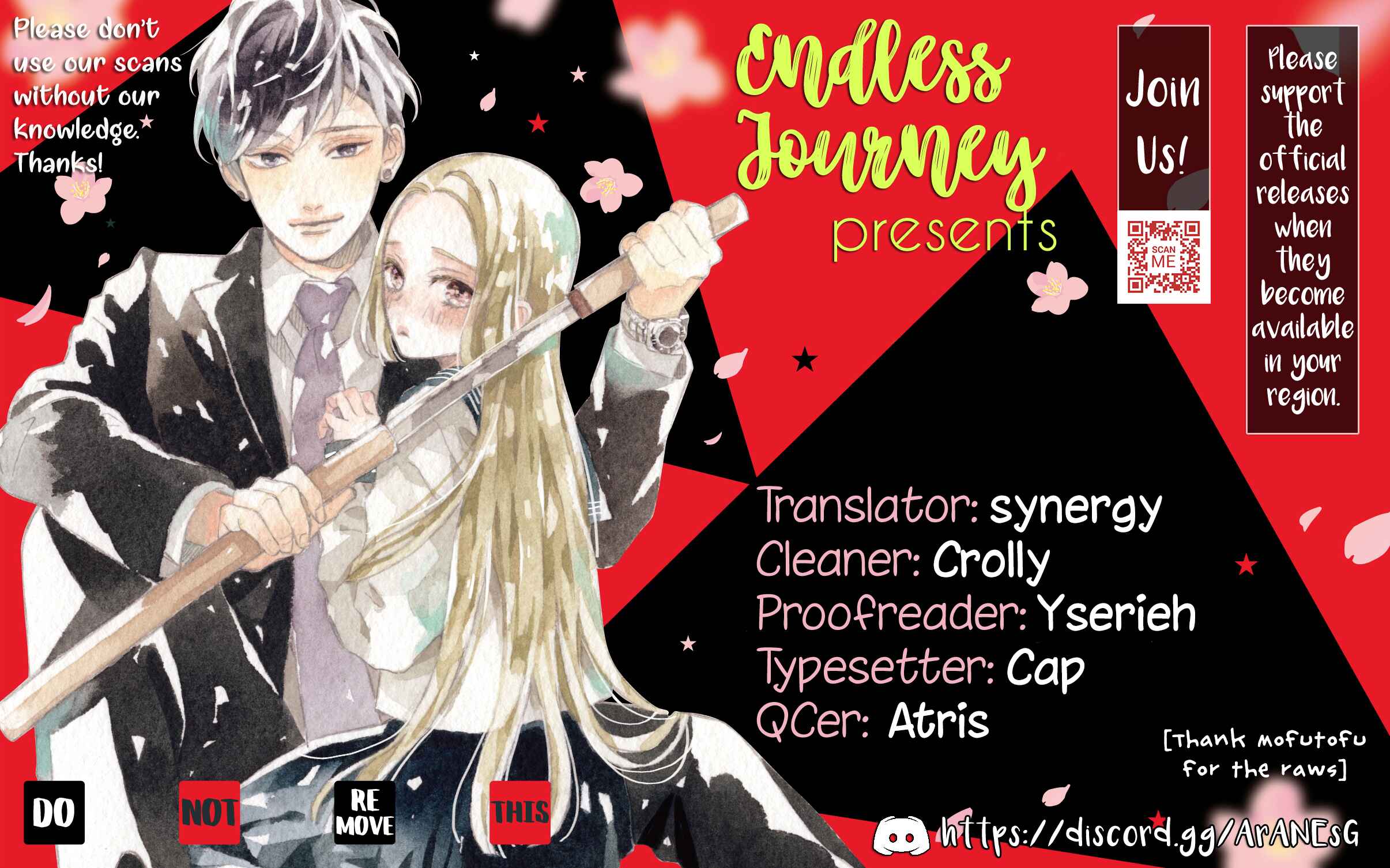 Page 1 Chapter 7.1 Yane Urabeya no Koushaku Fujin