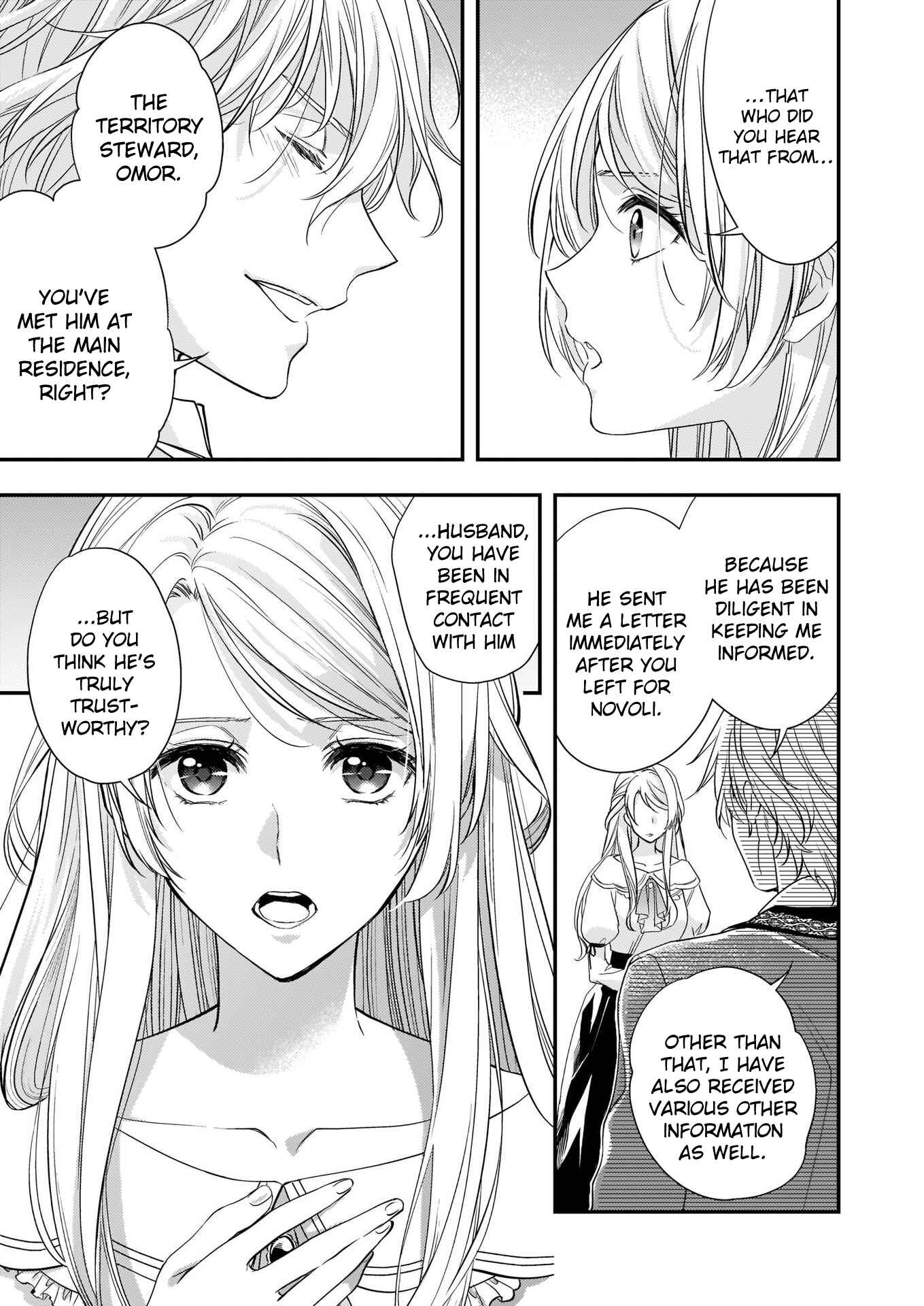 Page 12 Chapter 7.1 Yane Urabeya no Koushaku Fujin
