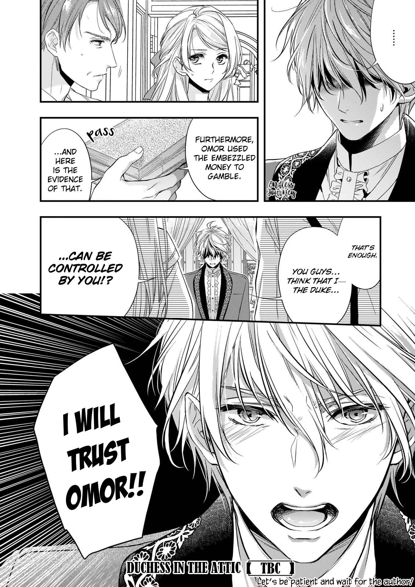 Page 15 Chapter 7.1 Yane Urabeya no Koushaku Fujin