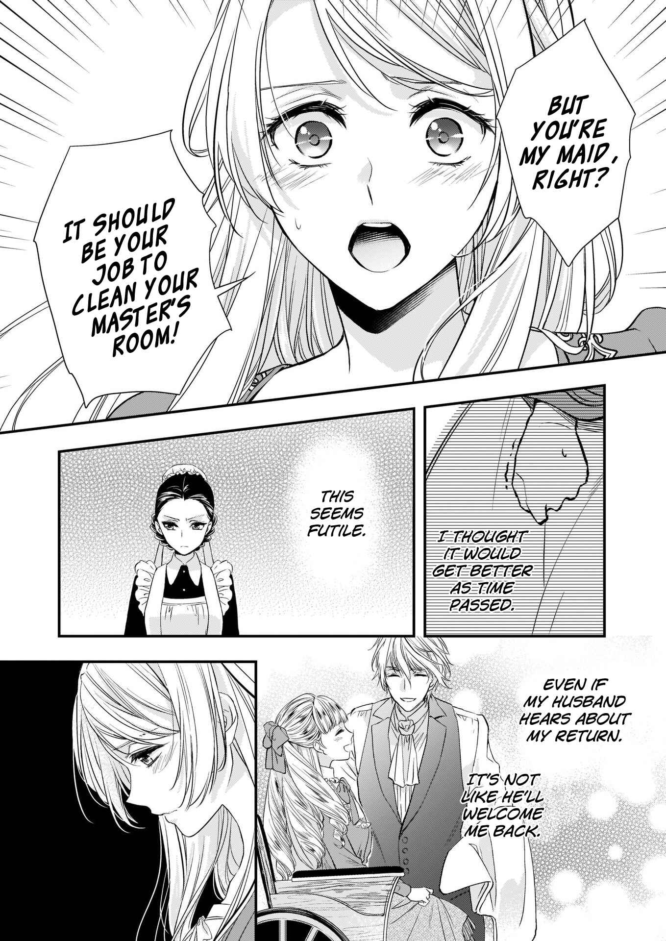 Page 6 Chapter 7.1 Yane Urabeya no Koushaku Fujin