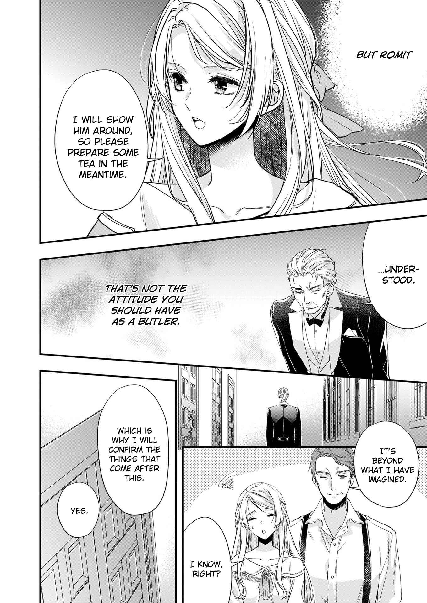 Page 9 Chapter 7.1 Yane Urabeya no Koushaku Fujin