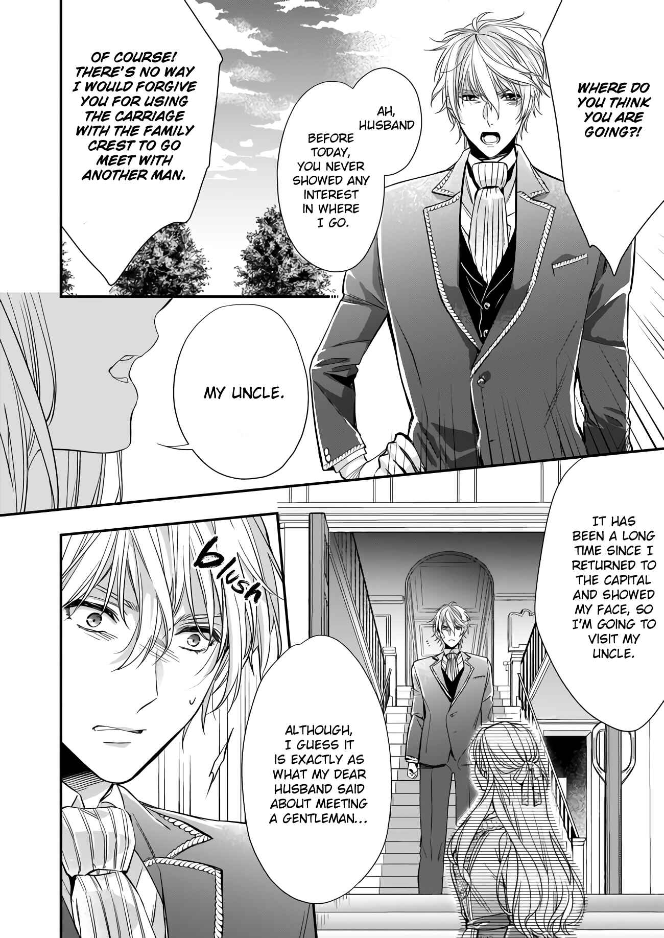 Page 6 Chapter 7.3 Yane Urabeya no Koushaku Fujin