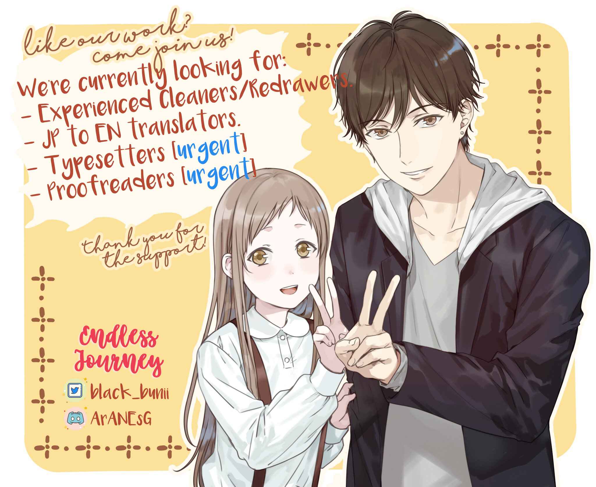 Page 9 Chapter 7.3 Yane Urabeya no Koushaku Fujin