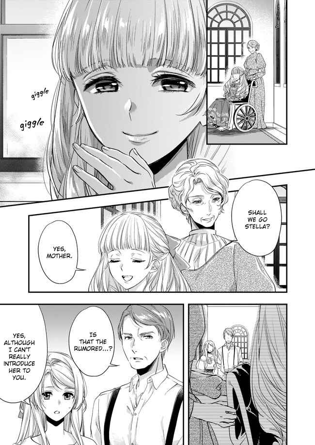 Page 4 Chapter 7.2 Yane Urabeya no Koushaku Fujin