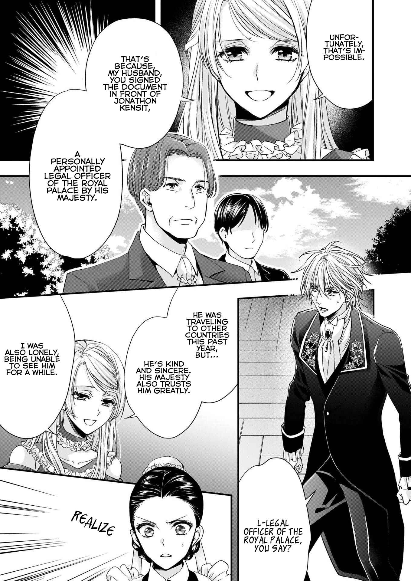 Page 10 Chapter 11 Yane Urabeya no Koushaku Fujin