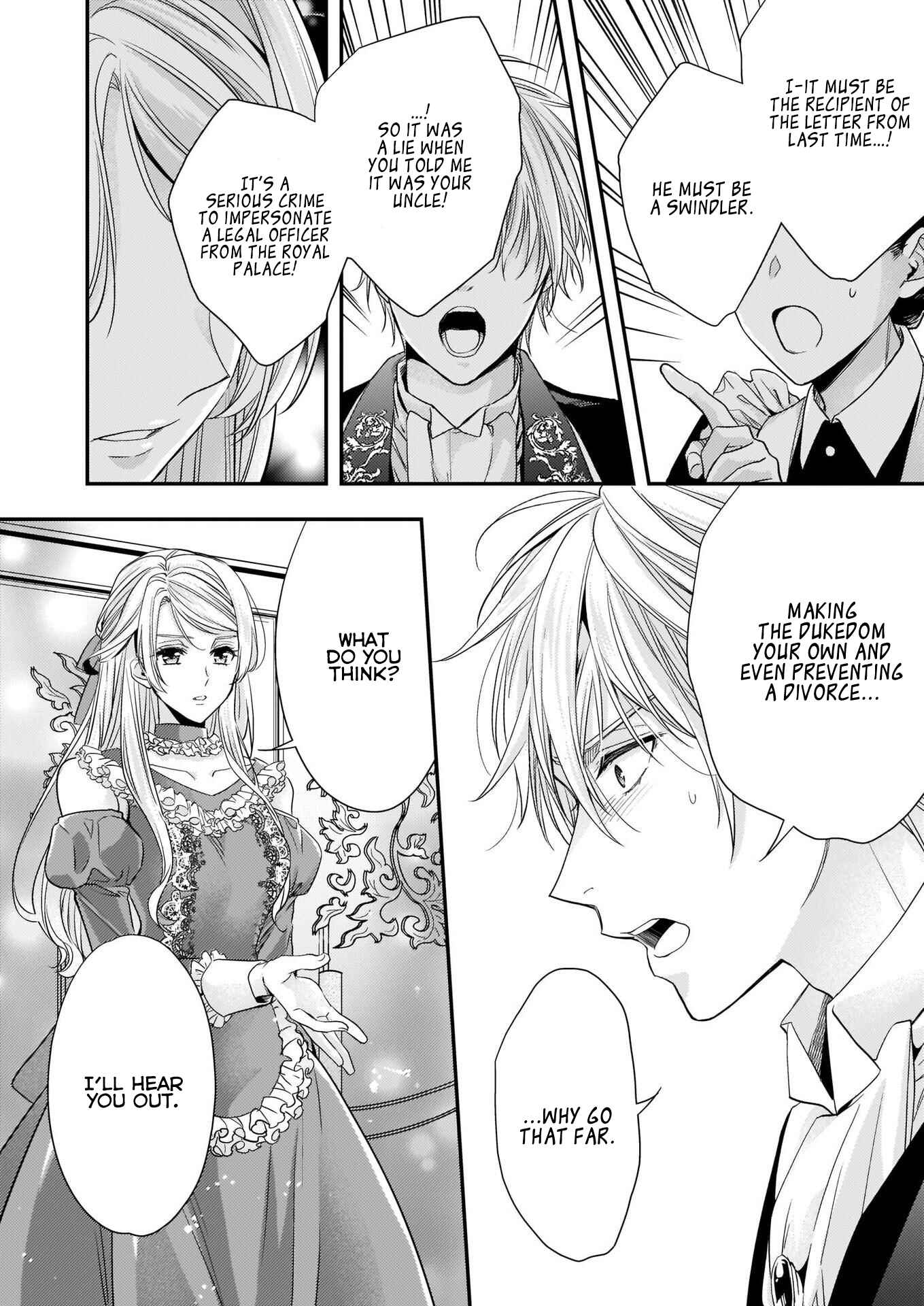 Page 11 Chapter 11 Yane Urabeya no Koushaku Fujin
