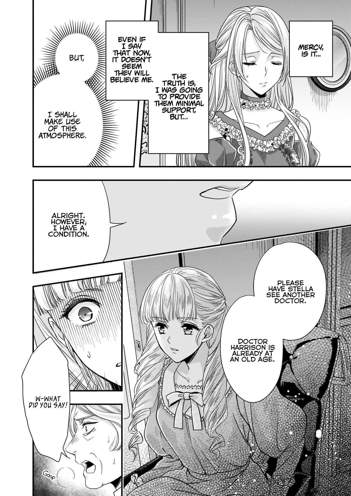 Page 21 Chapter 11 Yane Urabeya no Koushaku Fujin