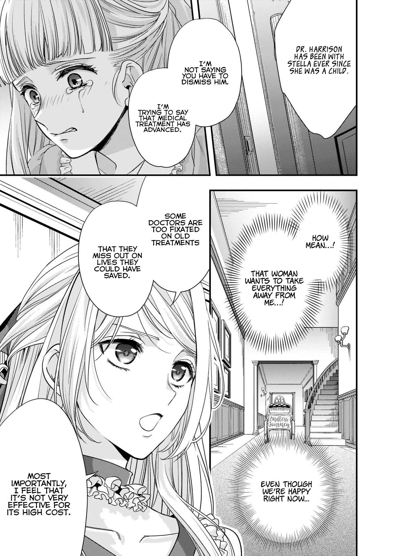 Page 22 Chapter 11 Yane Urabeya no Koushaku Fujin