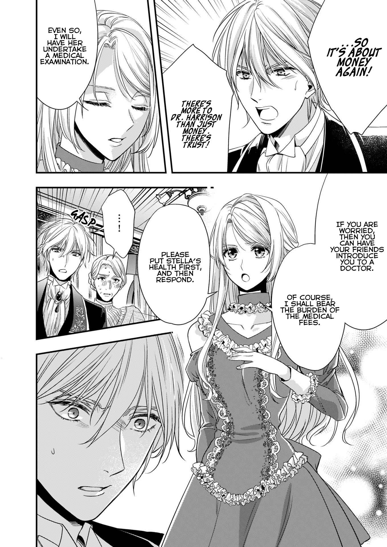 Page 23 Chapter 11 Yane Urabeya no Koushaku Fujin