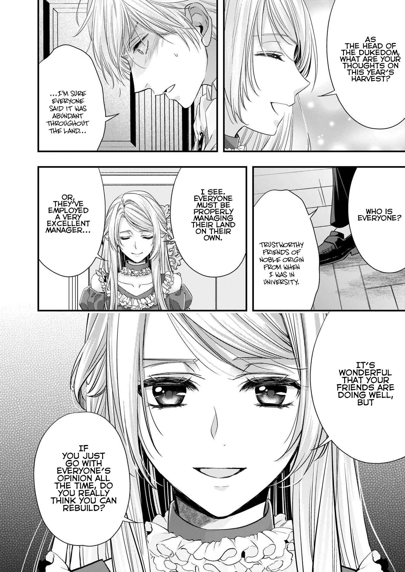 Page 7 Chapter 11 Yane Urabeya no Koushaku Fujin