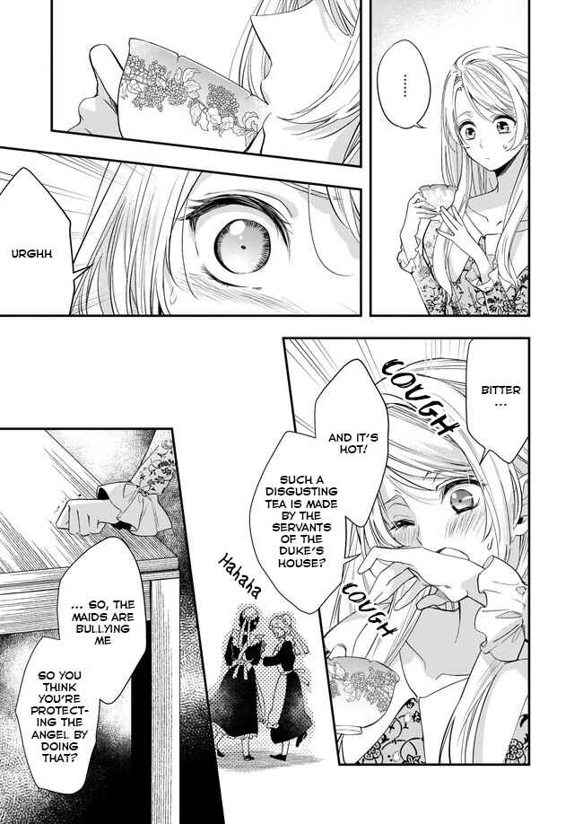 Page 13 Chapter 2.2 Yane Urabeya no Koushaku Fujin