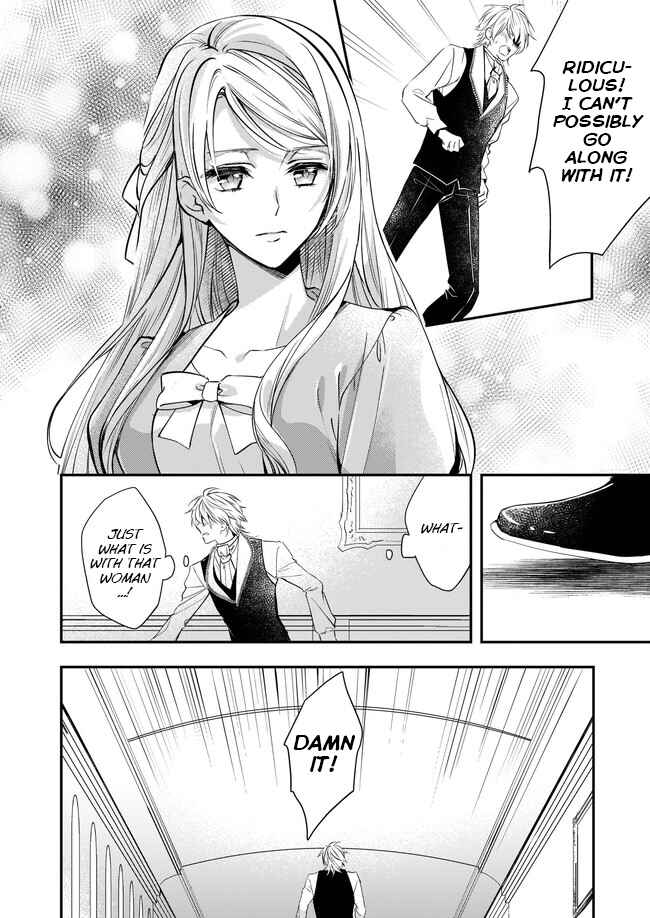 Page 4 Chapter 2.2 Yane Urabeya no Koushaku Fujin