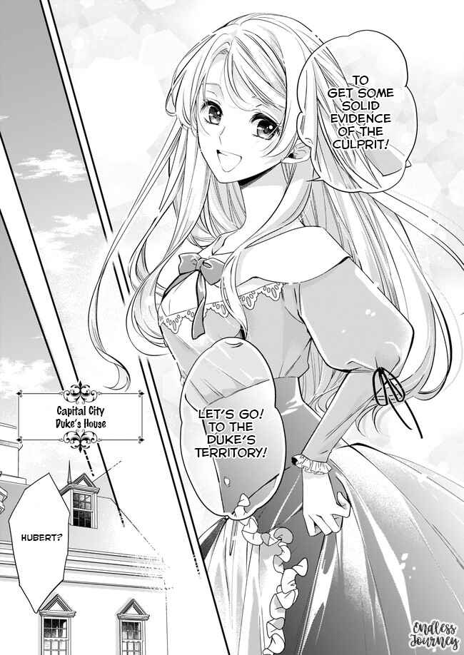 Page 12 Chapter 4 Yane Urabeya no Koushaku Fujin