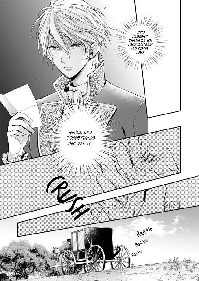 Page 14 Chapter 4 Yane Urabeya no Koushaku Fujin