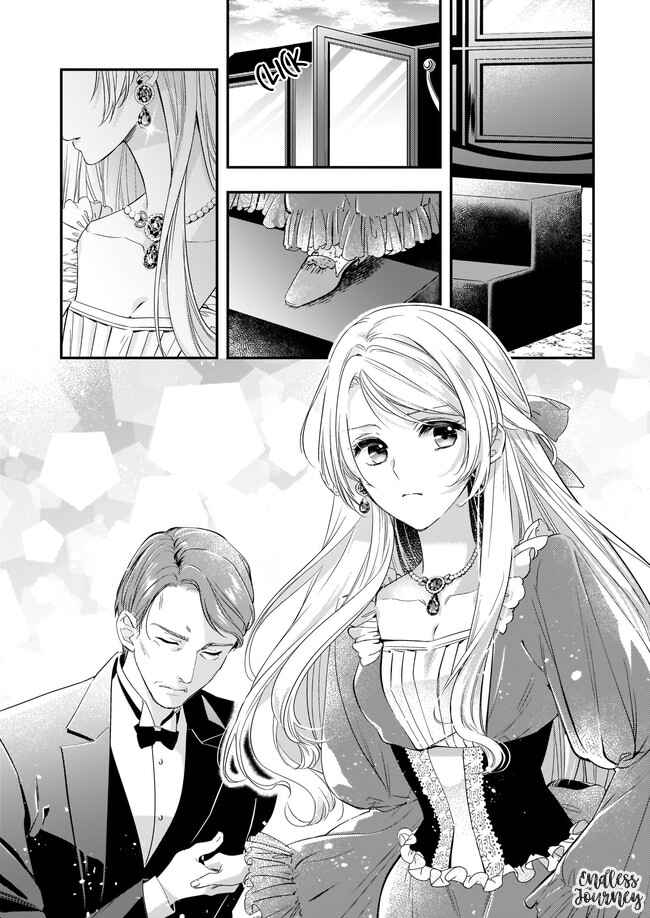 Page 19 Chapter 4 Yane Urabeya no Koushaku Fujin