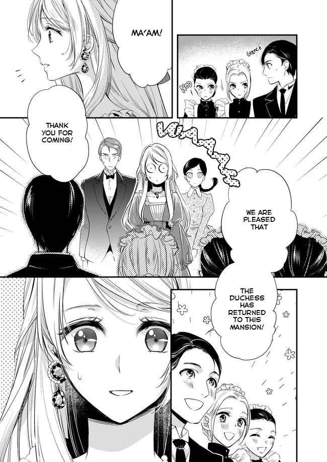 Page 20 Chapter 4 Yane Urabeya no Koushaku Fujin