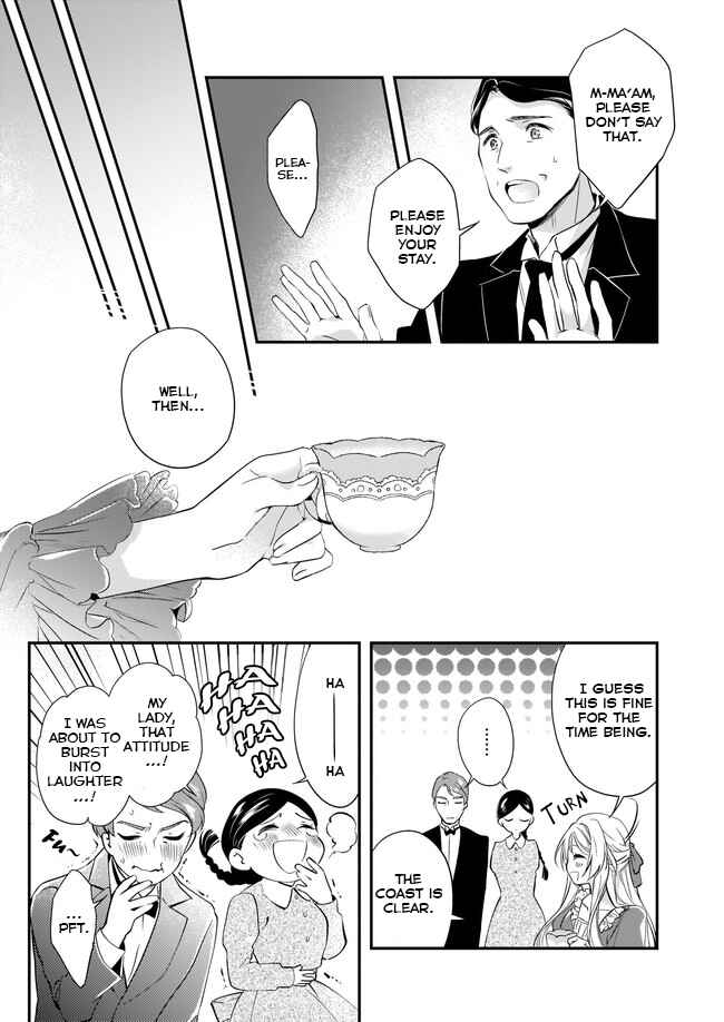Page 24 Chapter 4 Yane Urabeya no Koushaku Fujin