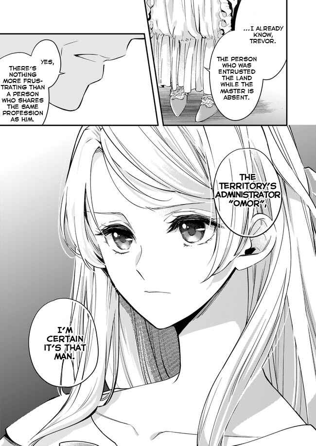 Page 6 Chapter 4 Yane Urabeya no Koushaku Fujin