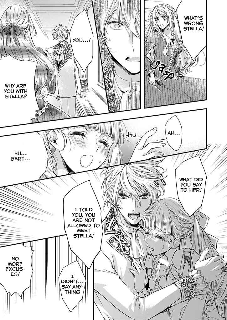Page 12 Chapter 3 Yane Urabeya no Koushaku Fujin