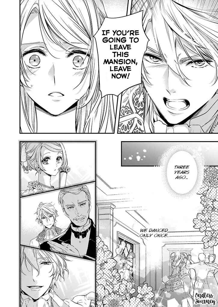 Page 13 Chapter 3 Yane Urabeya no Koushaku Fujin