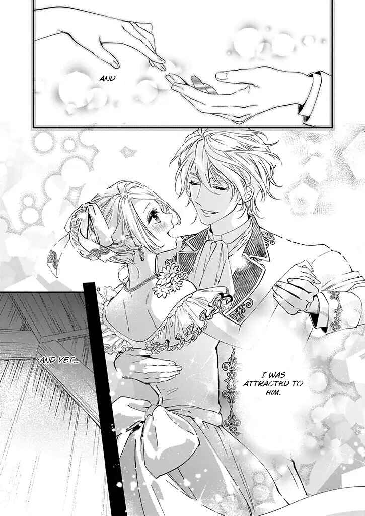 Page 14 Chapter 3 Yane Urabeya no Koushaku Fujin