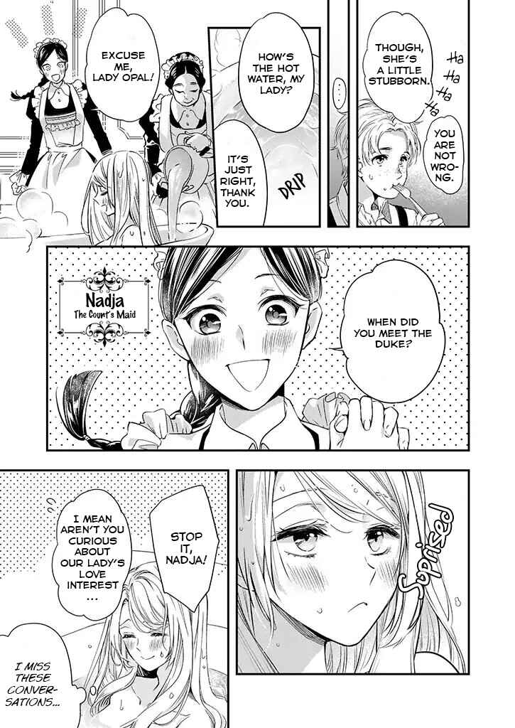 Page 18 Chapter 3 Yane Urabeya no Koushaku Fujin