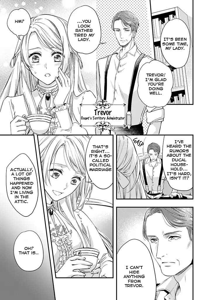 Page 22 Chapter 3 Yane Urabeya no Koushaku Fujin