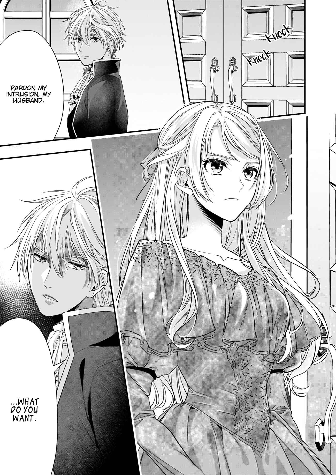 Page 17 Chapter 9 Yane Urabeya no Koushaku Fujin