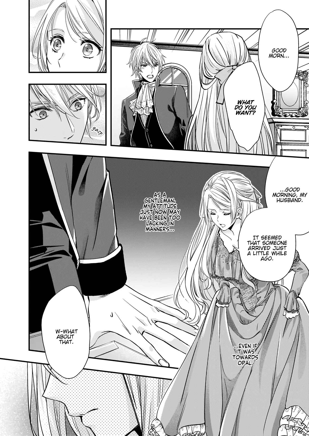 Page 18 Chapter 9 Yane Urabeya no Koushaku Fujin
