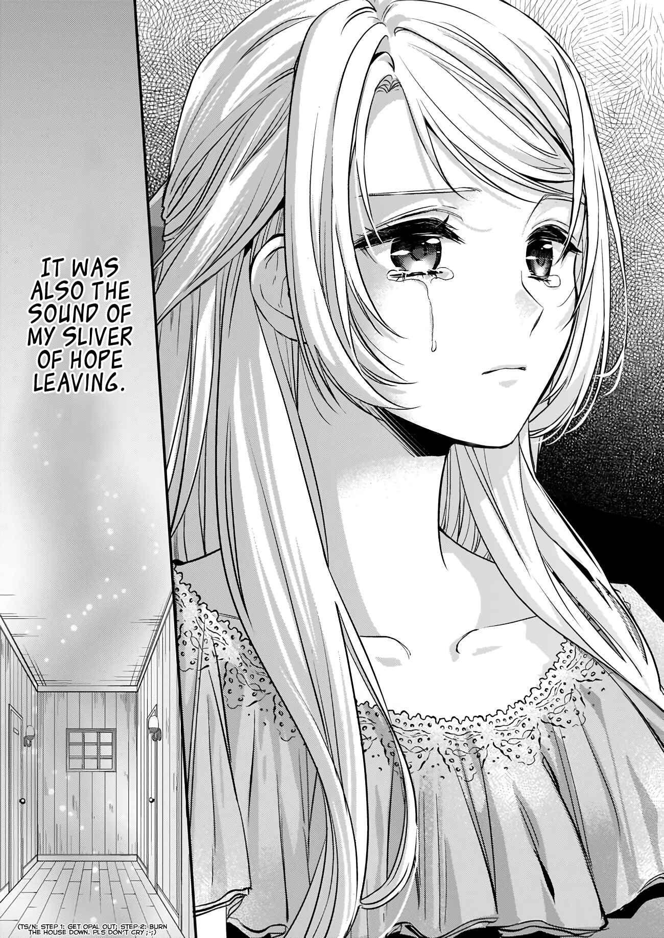 Page 23 Chapter 9 Yane Urabeya no Koushaku Fujin