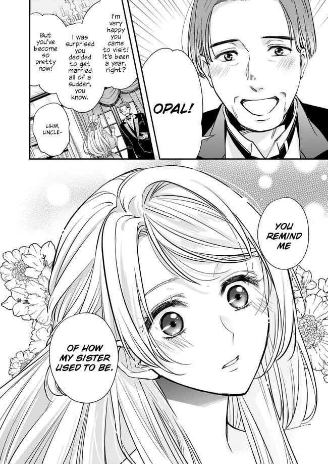 Page 3 Chapter 8.1 Yane Urabeya no Koushaku Fujin