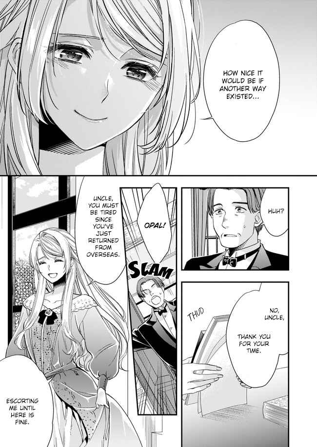 Page 8 Chapter 8.1 Yane Urabeya no Koushaku Fujin