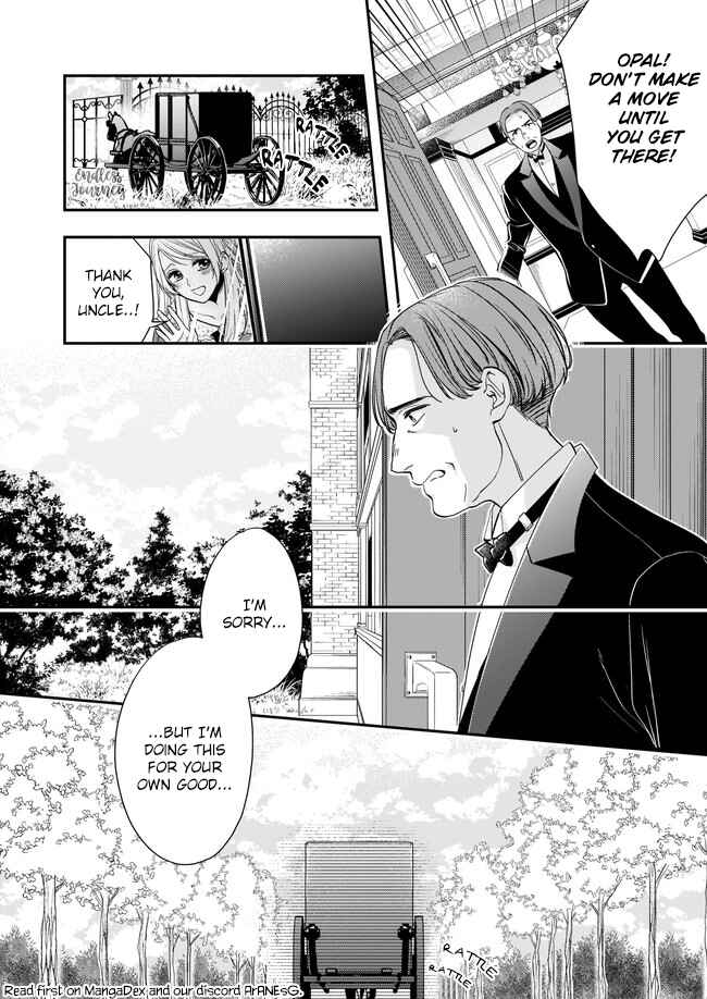 Page 9 Chapter 8.1 Yane Urabeya no Koushaku Fujin