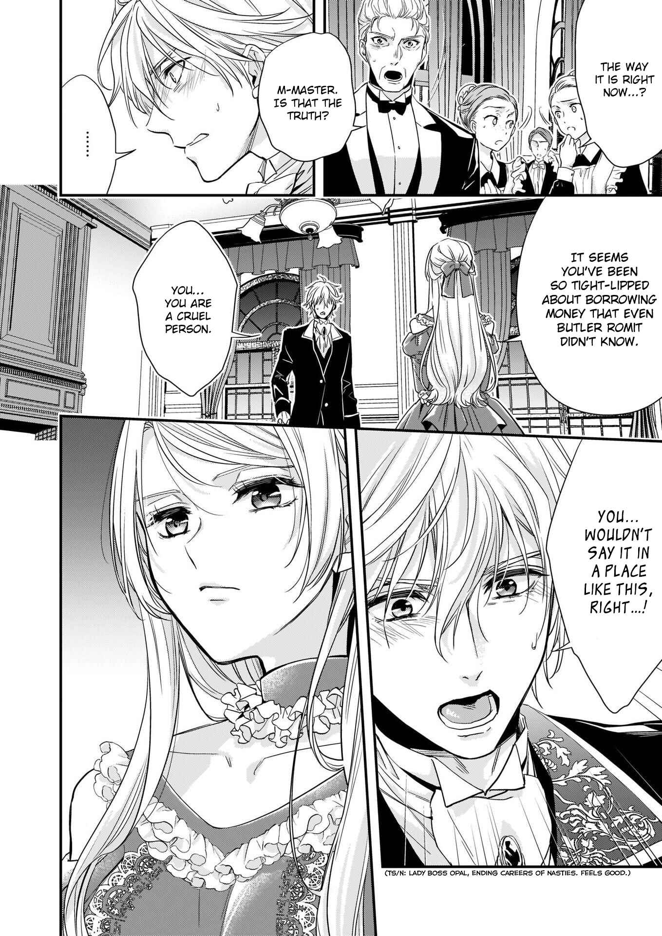 Page 15 Chapter 10 Yane Urabeya no Koushaku Fujin