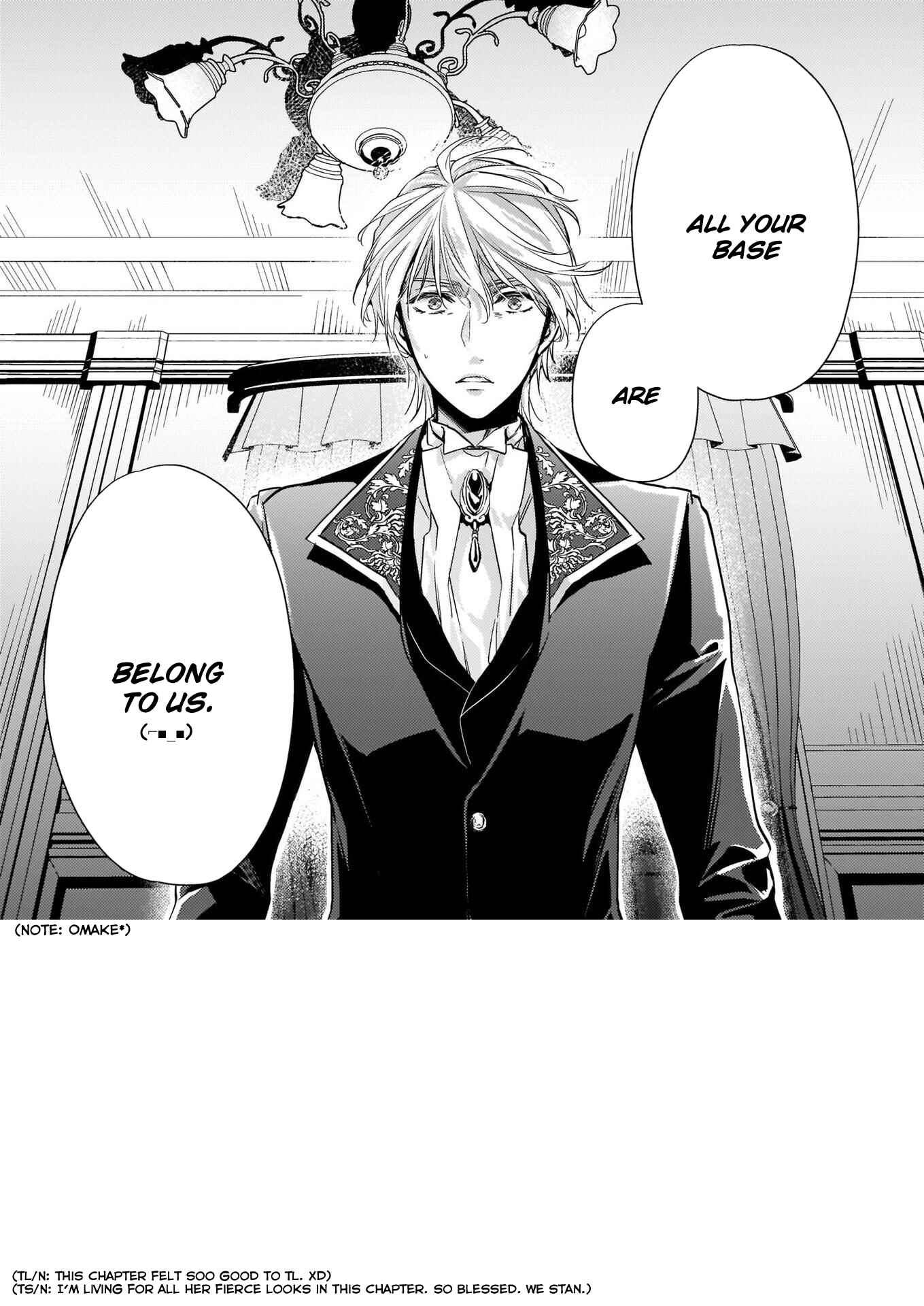 Page 18 Chapter 10 Yane Urabeya no Koushaku Fujin