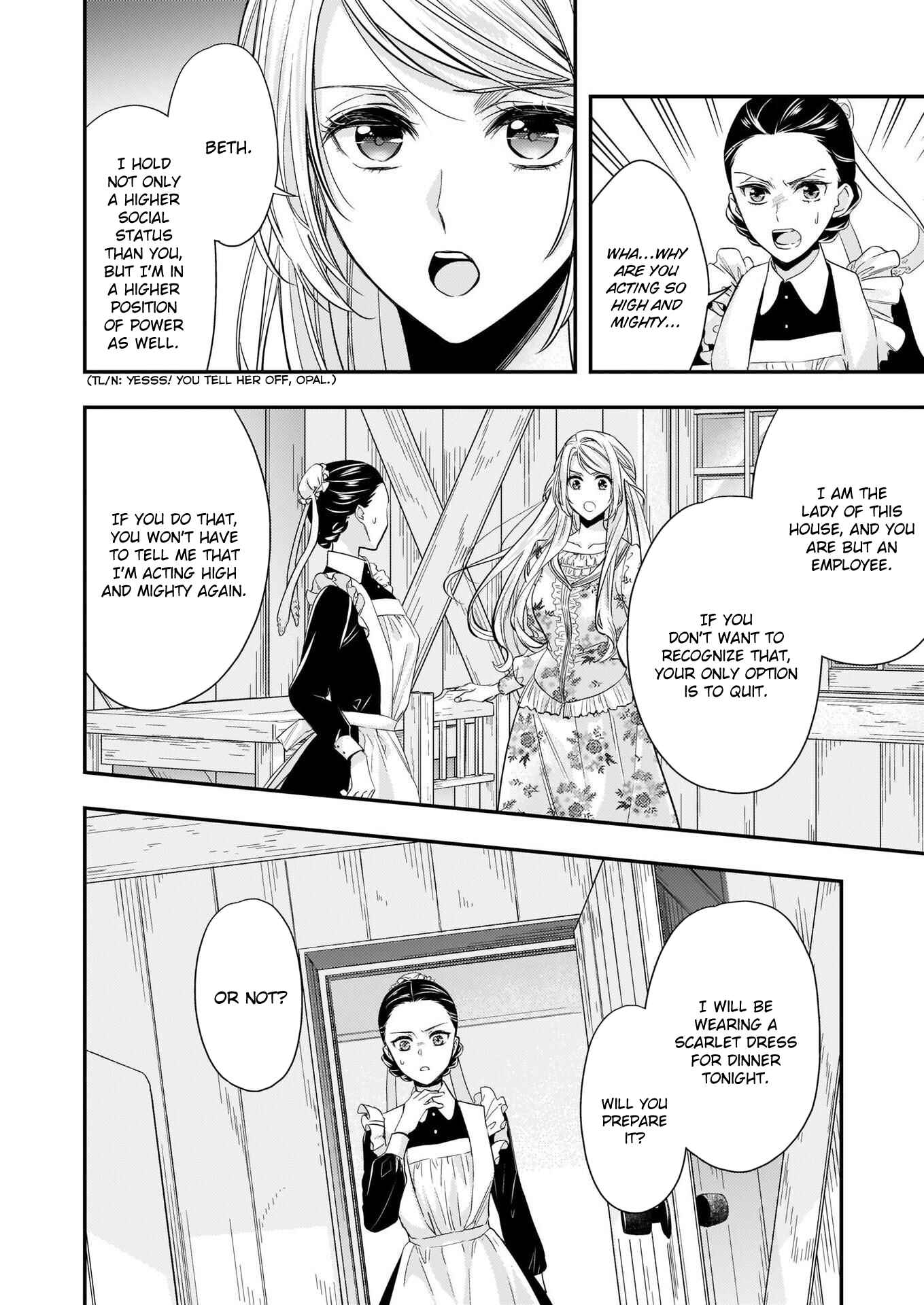 Page 5 Chapter 10 Yane Urabeya no Koushaku Fujin